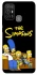 Чохол на ZTE Blade A52 The Simpsons фото 1 з 1