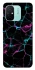 Чехол на Xiaomi Redmi 12C / Poco C55 Abstract ver.3 фото 1 из 1