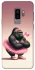 Чохол на Samsung Galaxy S9+ Горила фото 1 з 1