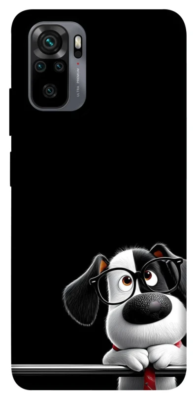 Чохол на Xiaomi Poco M5s My Dog фото 1 з 1