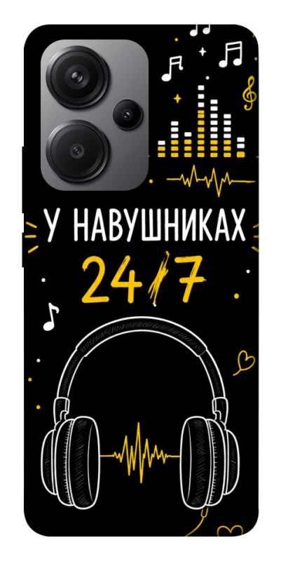 Чехол на Xiaomi Redmi Note 13 Pro+ 24/7 фото 1 из 1