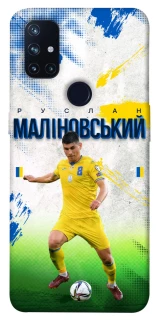 Чехол на OnePlus Nord N10 5G Малиновский №8 фото 1 из 1