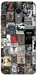 Чехол на Xiaomi Redmi 5 Plus / Redmi Note 5 (Single Camera) My playlist ver.5 фото 1 из 1