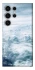 Чехол на Samsung Galaxy S25 Ultra Над облаками фото 1 из 1