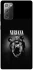 Чохол на Samsung Galaxy Note 20 Nirvana ver.5 фото 1 з 1