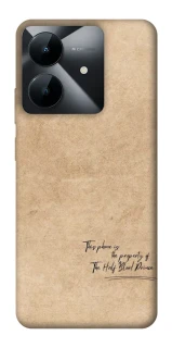 Чехол на Realme Note 60x Harry Potter Half-Blood Prince фото 1 из 1