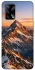 Чехол на Oppo A74 4G Sunrise mountain фото 1 из 1