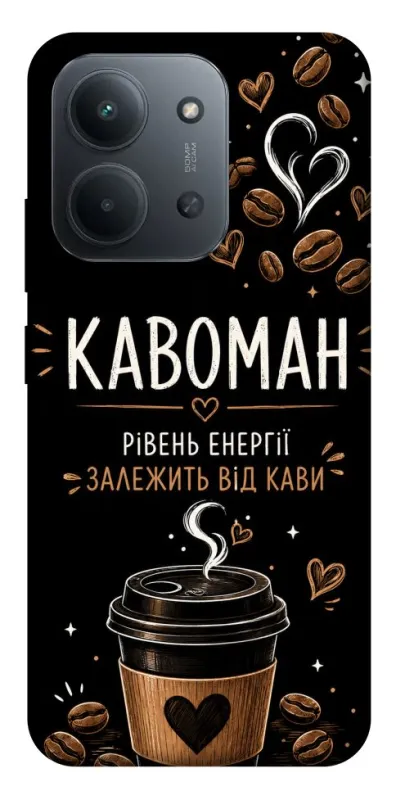 Чехол на Xiaomi Redmi 15C (Global) Кавоман фото 1 из 1
