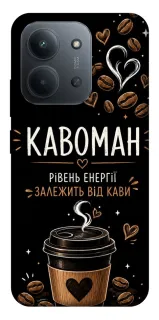 Чехол на Xiaomi Redmi 15C (Global) Кавоман фото 1 из 1