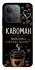 Чехол на Xiaomi Redmi 15C (Global) Кавоман фото 1 из 1