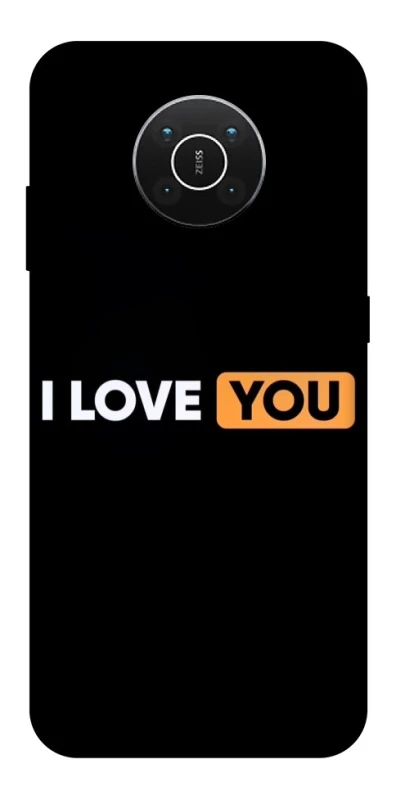 Чохол на Nokia X10 / X20 Love aesthetic ver.6 фото 1 з 1