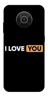 Чохол на Nokia X10 / X20 Love aesthetic ver.6 фото 1 з 1