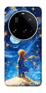 Чехол на Xiaomi 15 Ultra Little Prince фото 1 из 1