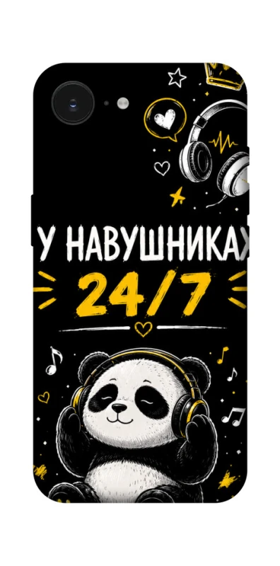 Чохол на Apple iPhone 17e (6.1") У навушниках 24/7 фото 1 з 1