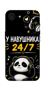 Чехол на Apple iPhone 17e (6.1") У навушниках 24/7 фото 1 из 1