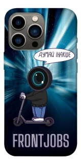 Чехол на Apple iPhone 13 Pro (6.1") Frontjobs фото 1 из 1
