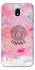Чохол на Samsung J730 Galaxy J7 (2017) Versace ver.3 фото 1 з 1