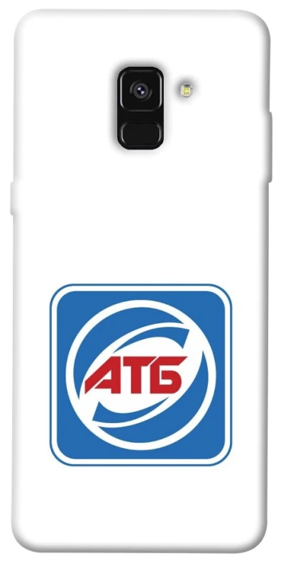 Чехол на Samsung A530 Galaxy A8 (2018) AТБ фото 1 из 1
