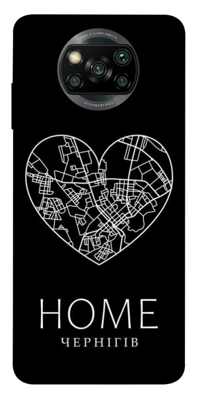 Чохол на Xiaomi Poco X3 NFC / Poco X3 Pro Чернігів Home фото 1 з 1
