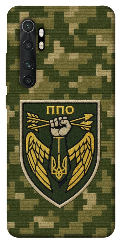 Чохол на Xiaomi Mi Note 10 Lite ППО фото 1 з 1