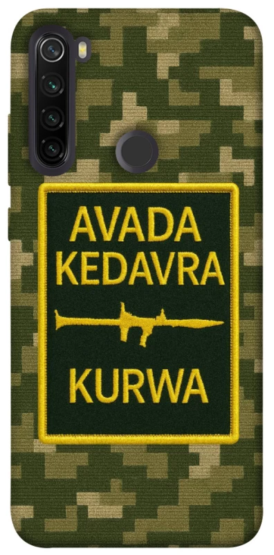 Чохол на Xiaomi Redmi Note 8T Avada Kedavra фото 1 з 1
