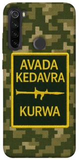 Чохол на Xiaomi Redmi Note 8T Avada Kedavra фото 1 з 1