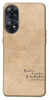 Чехол на Oppo Reno 8T 4G Harry Potter Half-Blood Prince фото 1 из 1