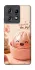 Чехол на Motorola Edge 50 Pro Dumpling ver.1 фото 1 из 1