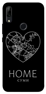 Чохол на Huawei P Smart Z Суми Home фото 1 з 1