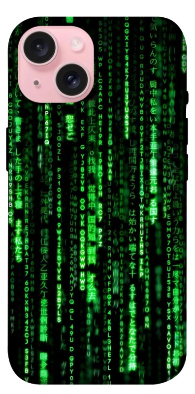 Чохол на Apple iPhone 15 (6.1") Matrix Code фото 1 з 1