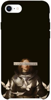 Чохол на Apple iPhone SE (2020) Not afraid фото 1 з 1