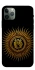 Чохол на Apple iPhone 11 Pro (5.8") Parkway Drive logo ver.1 фото 1 з 1