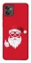 Чохол на Motorola Moto G32 Christmas mood ver.12 фото 1 з 1