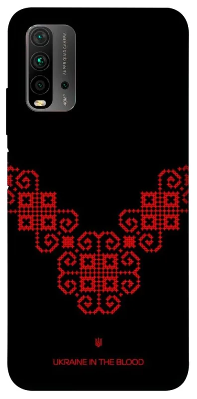Чохол на Xiaomi Redmi 9T Чорно-червона вишиванка фото 1 з 1