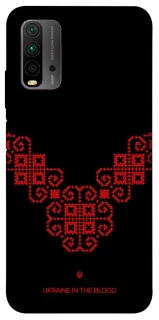 Чохол на Xiaomi Redmi 9T Чорно-червона вишиванка фото 1 з 1