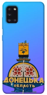 Чохол на Samsung Galaxy A31 Донбас фото 1 з 1