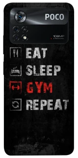 Чехол на Xiaomi Poco X4 Pro 5G Gym фото 1 из 1