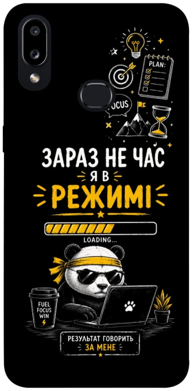 Чохол на Samsung Galaxy A10s Work Mode фото 1 з 1