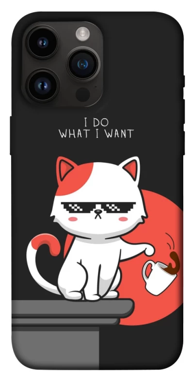 Чохол на Apple iPhone 14 Pro Max (6.7") I do what i wont фото 1 з 1