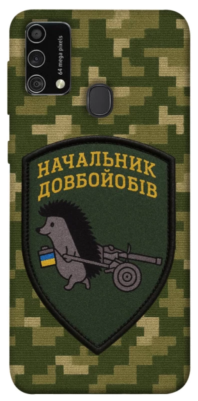 Чохол на Samsung Galaxy M21s Начальник фото 1 з 1