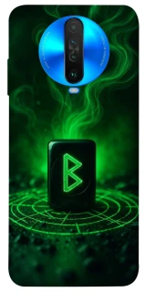 Чохол на Xiaomi Poco X2 Руна Беркана фото 1 з 1