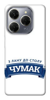 Чехол на TECNO Spark 20 Pro Чумак фото 1 из 1