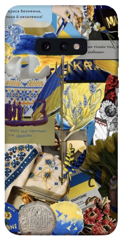 Чохол на Samsung Galaxy S10e Ukraine style ver.7 фото 1 з 1