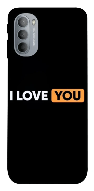 Чехол на Motorola Moto G31 Love aesthetic ver.6 фото 1 из 1