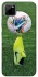 Чехол на Realme C11 Football Ball 2024 фото 1 из 1