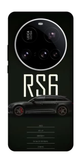 Чохол на Xiaomi 15 Ultra mobland rs6 фото 1 з 1