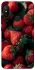 Чохол на Xiaomi Mi A2 Lite / Xiaomi Redmi 6 Pro Strawberry фото 1 з 1