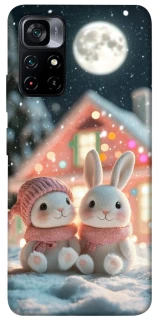 Чехол на Xiaomi Poco M4 Pro 5G Christmas mood ver.8 фото 1 из 1