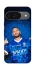 Чохол на Google Pixel 10 Neymar Jr. фото 1 з 1