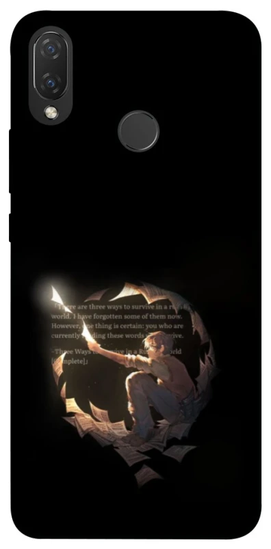 Чехол на Huawei P Smart+ (nova 3i) Omniscient Reader's v2 фото 1 из 1